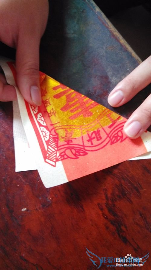 如何折四通佛冠