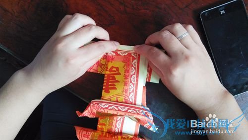 如何折四通佛冠