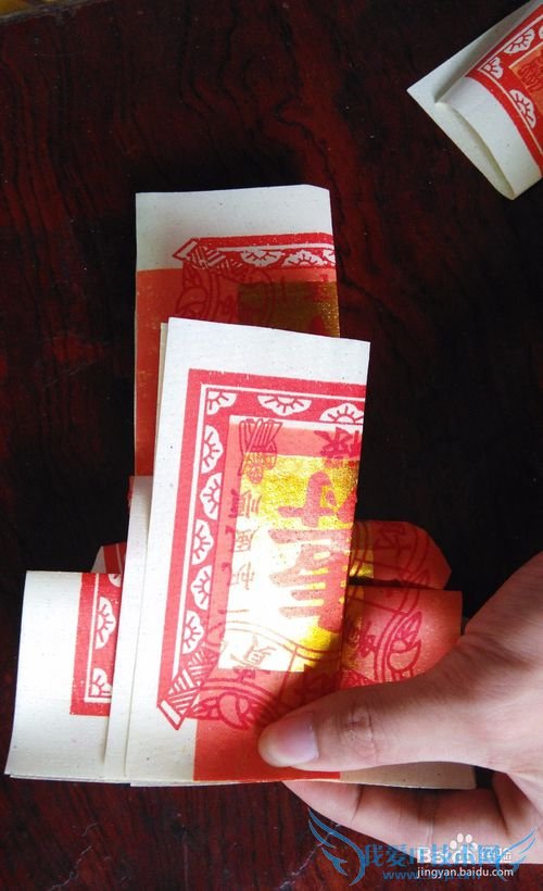 如何折四通佛冠