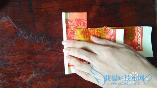 如何折四通佛冠