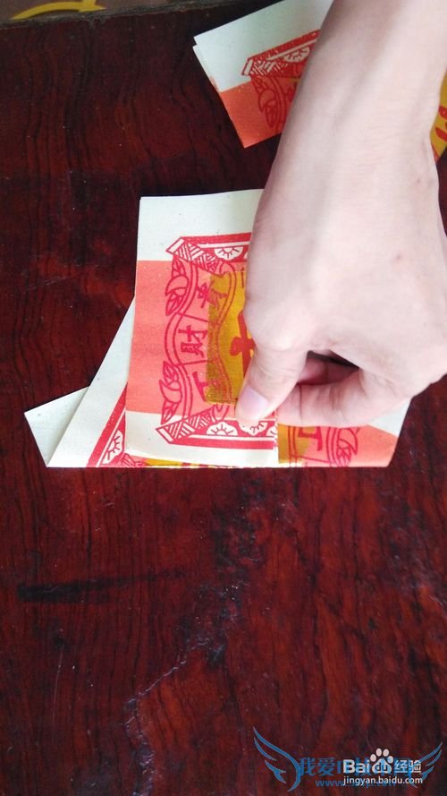 如何折四通佛冠