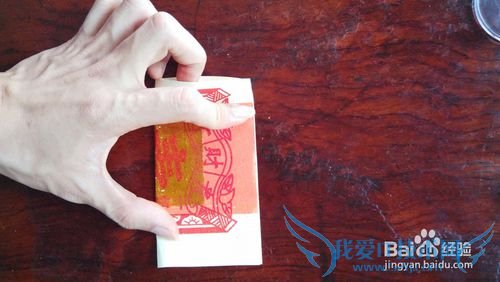 如何折四通佛冠