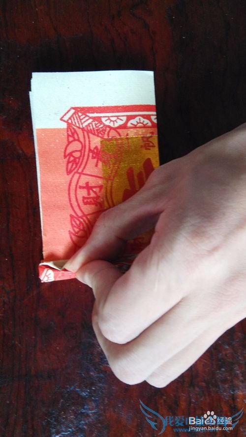 如何折四通佛冠