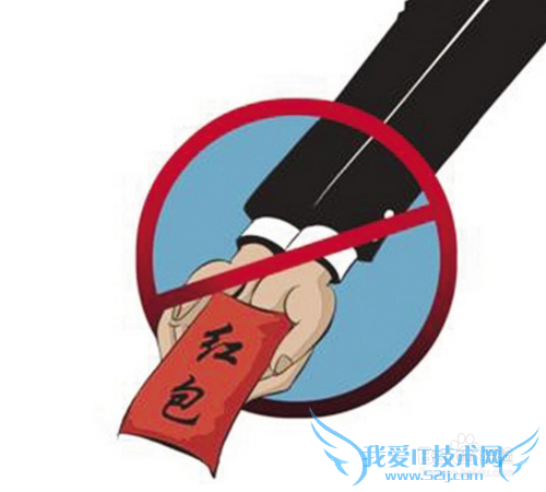 ÐÂÄêºì°üÔõô¸ø£¿