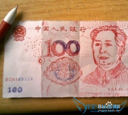 ÐÂÄêºì°üÔõô¸ø£¿