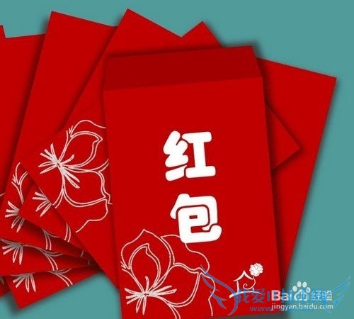 ÐÂÄêºì°üÔõô¸ø£¿