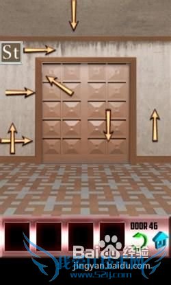 《百门之屋》第46关图文攻略