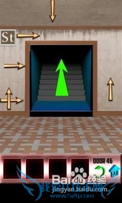《百门之屋》第46关图文攻略