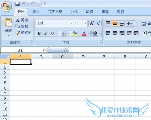excel中怎么批量隐藏手机号的中间4位数