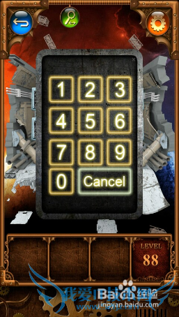 ٲŹԣ[17]85868788ô