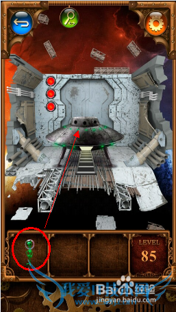 ٲŹԣ[17]85868788ô