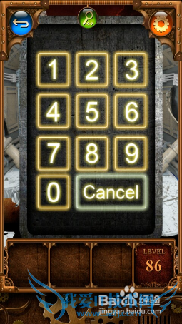 ٲŹԣ[17]85868788ô