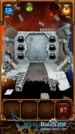 ٲŹԣ[17]85868788ô