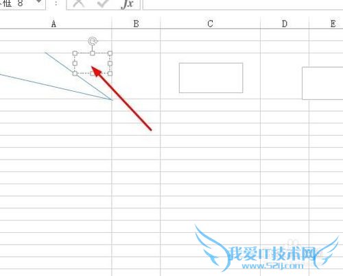 如何在excel中制作三部分的表头