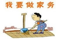 清明假期怎么玩?