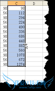 EXCEL如何通过拖拉快速将公式结果转换为数值