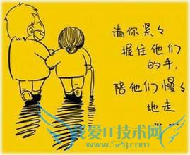 母亲节送什么给妈妈呢