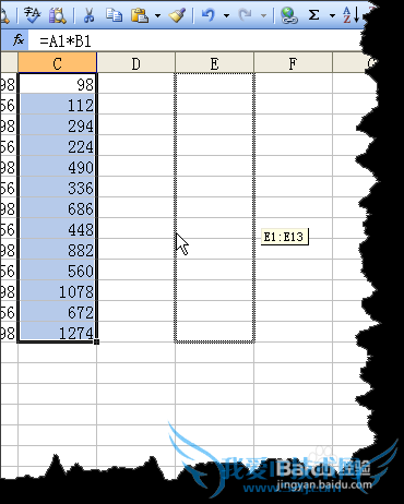EXCEL如何通过拖拉快速将公式结果转换为数值