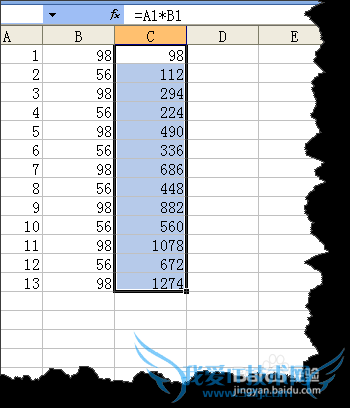 EXCEL如何通过拖拉快速将公式结果转换为数值