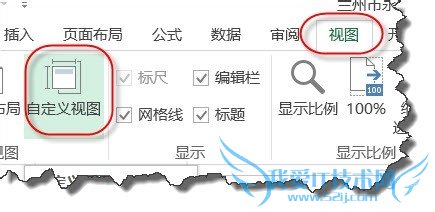 Excel 2013Զͼʹüɽ