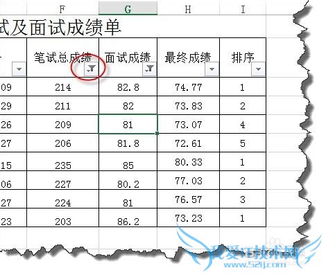 Excel 2013Զͼʹüɽ