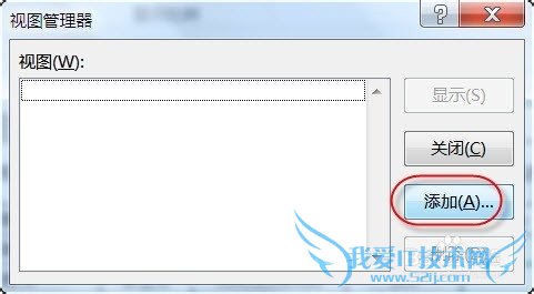 Excel 2013Զͼʹüɽ