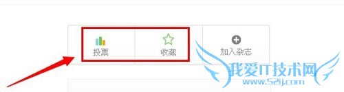 excel表格怎么求平均值