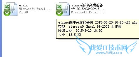 ӦáExcelݿ⿪[2]辶