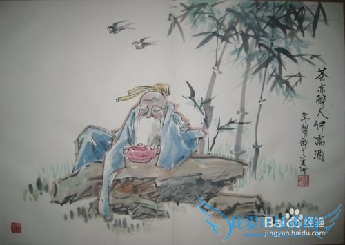 ӦáExcelݿ⿪[2]辶