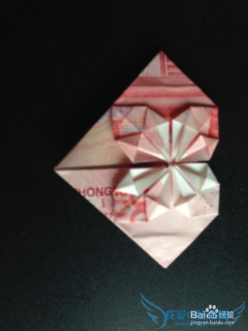 如何用纸钱叠心