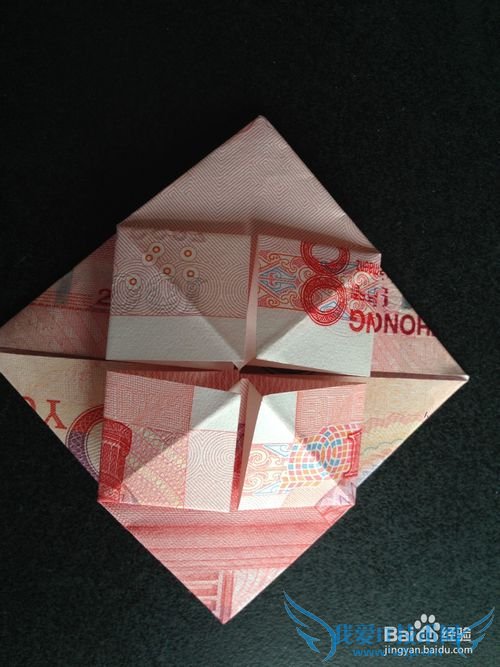 如何用纸钱叠心