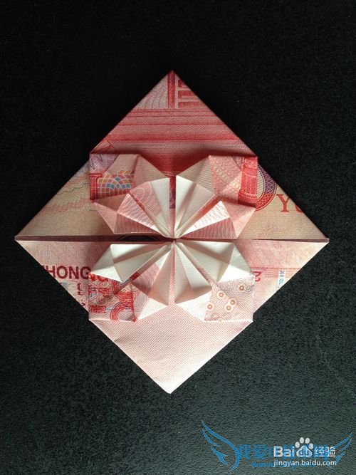 如何用纸钱叠心