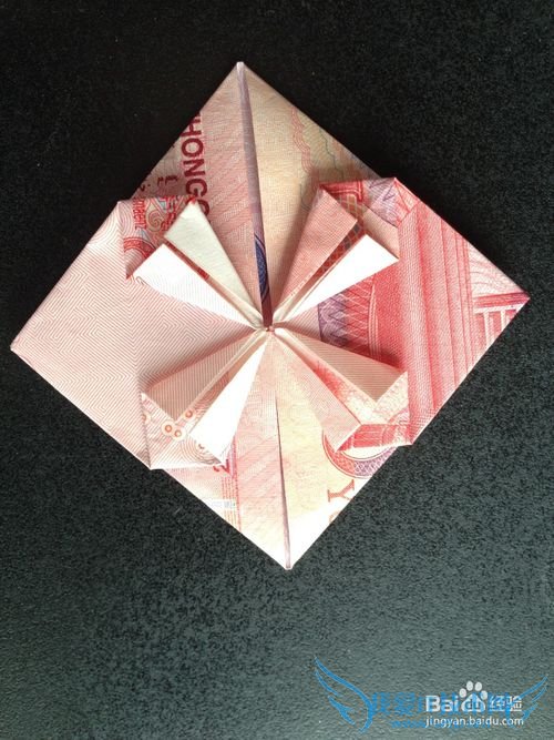 如何用纸钱叠心