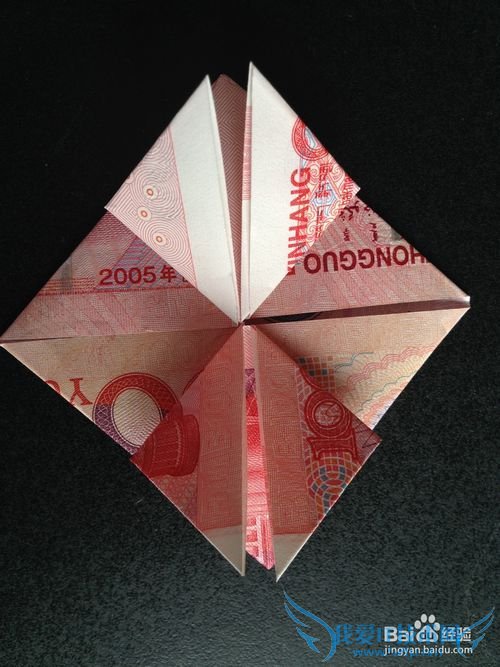 如何用纸钱叠心