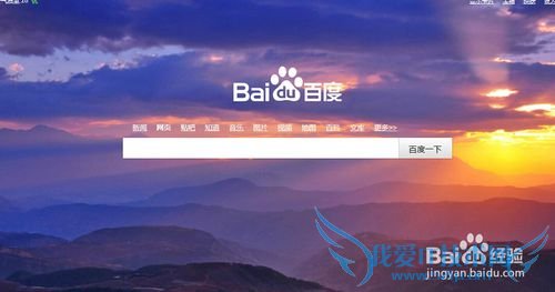 小学生清明节如何参与网上祭英烈活动