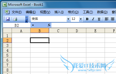 excel2003ǰôʾ0