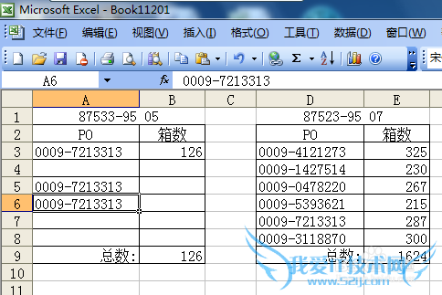 excel2003ǰôʾ0