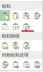 excel㱣гɼ/ѧǰѧܳɼ