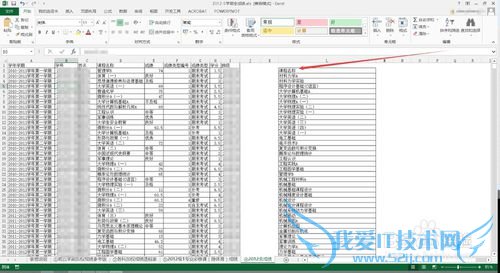 excel㱣гɼ/ѧǰѧܳɼ