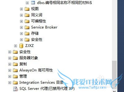 如何将excel的内容导入到mssql中