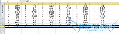 如何在Excel中实现隔列删除