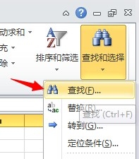 如何在Excel中实现隔列删除