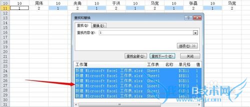 如何在Excel中实现隔列删除