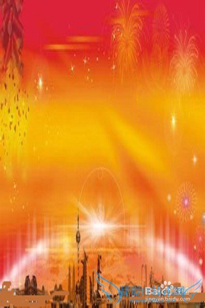 大学生怎么策划元旦