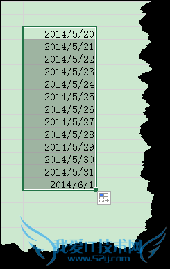 EXCEL中如何快速生成连续的工作日?