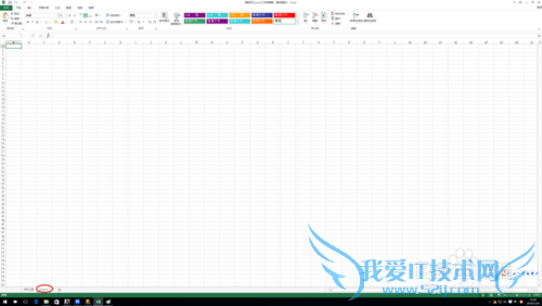 excelʽˢ޸пиߵʹ÷