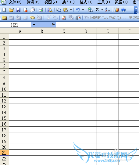 excel怎么改版网格线和边框的颜色