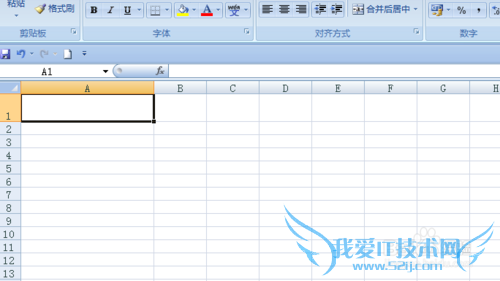 EXCEL中如何将表格中阿拉伯数字转换成中文大写