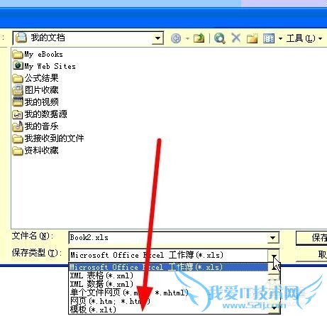 EXCELʹСɣ[10]ģ屣