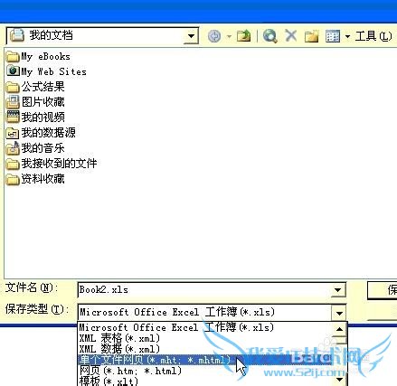 EXCELʹСɣ[10]ģ屣